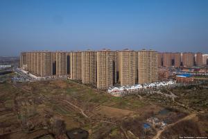 Çin yüksek katlı binalar - bir ev zenginler için değil