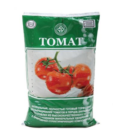 ucuza satın alınabilir domates için uygun bir astar bir örneği,
