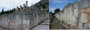 Peru'da Poligon duvarcılık. beton yapı teknolojisinin Kanıt