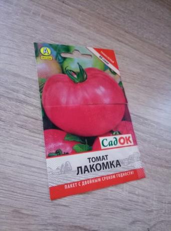 domates çeşitliliği "Gourmand"